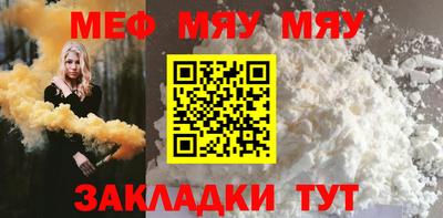 герыч Ярославль