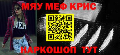 наркотики Апрелевка