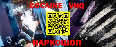 наркотики Апрелевка