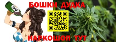 наркотики Апрелевка