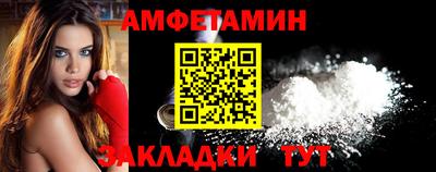 наркотики Апрелевка