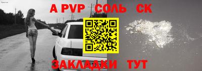 наркотики Апрелевка