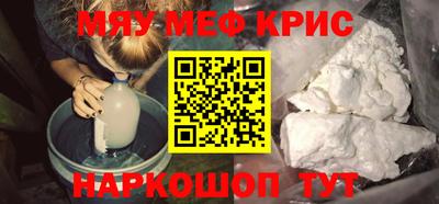 наркотики Апрелевка