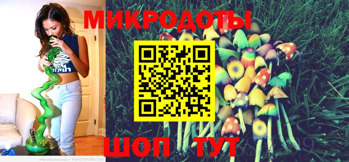 МЕФ Качканар
